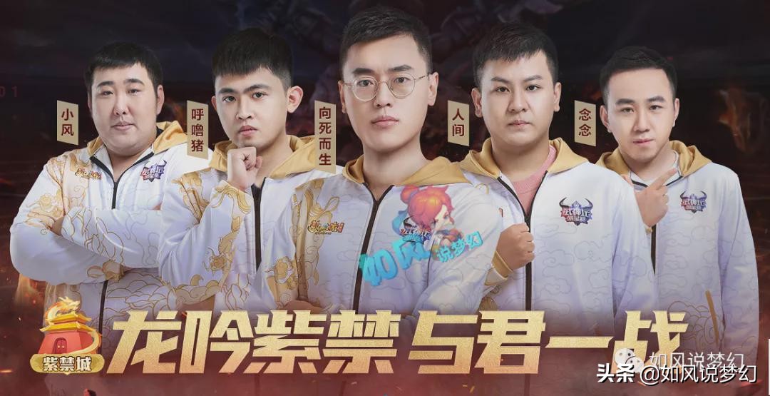 足球直播- 里昂关键战失利退出争冠  